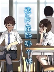 彼岸岛诅咒之子封面