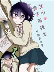 彼岸岛设定集